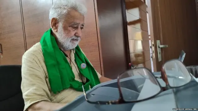 ਐੱਮਐੱਸਪੀ