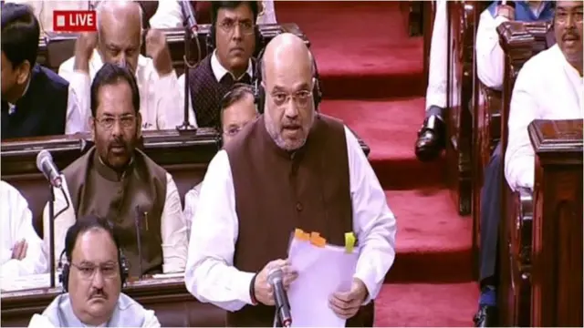 అమిత్ షా