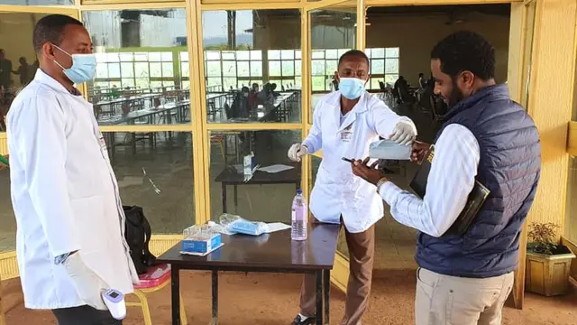 ቦንጋ ዩኒቨርሲቲ