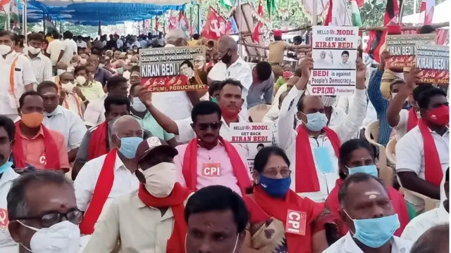 போராட்டத்தில் பங்கேற்ற கூட்டணிக் கட்சியினர்.