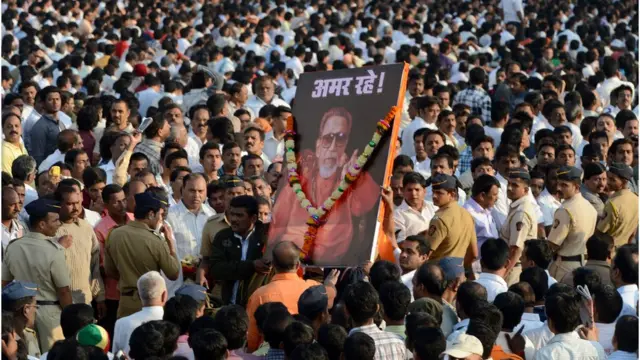 बाल ठाकरे के अंतिम संस्कार के समय