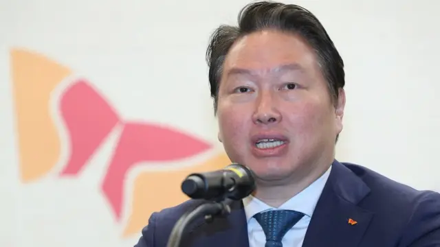 최태원 SK그룹 회장