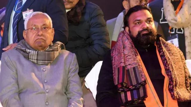 नीतीश कुमार और सम्राट चौधरी