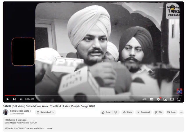 ਸਿੱਧੂ ਮੂਸੇਵਾਲਾ