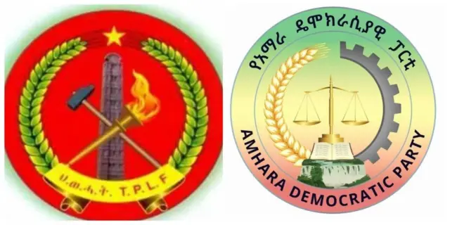 ኣርማታት ውድባት ህወሓትን ኣዴፓን