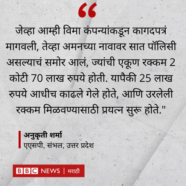 ग्राफिक्स