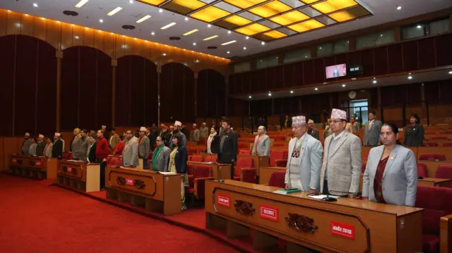 राष्ट्रिय सभाको बैठक