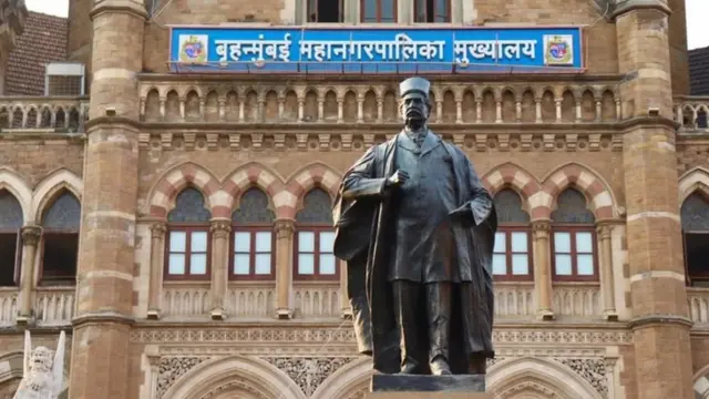 मुंबई महानगर पालिका, मुंबई, फडणवीस, राज ठाकरे