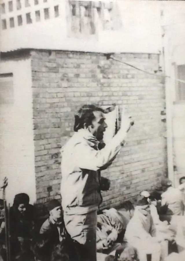 रामचन्द्र पौडेल