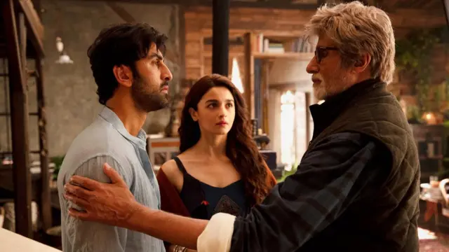 ब्रह्मास्त्र