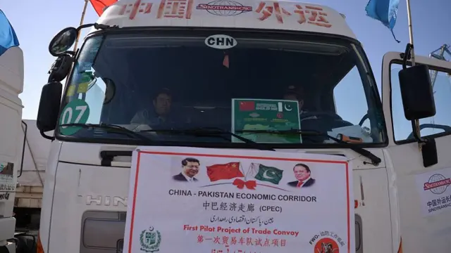 ग्वादर पोर्ट