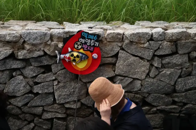 Pembuangan air limbah nuklir Fukushima