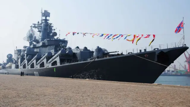 रुसी विध्वंसक जहाज एड्मिरल भिनोग्रादोभ