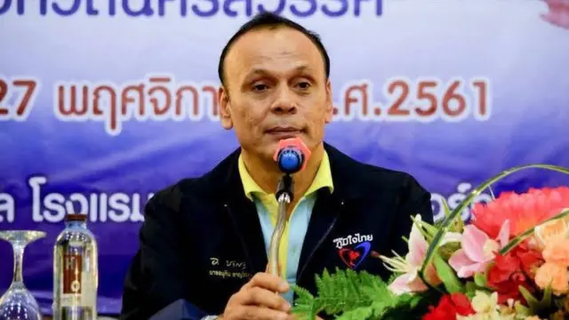 ชาดา ไทยเศรษฐ์