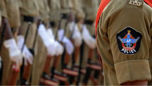 ఏపీ పోలీస్