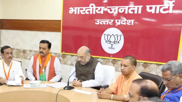 अमित शाह और योगी आदित्यनाथ