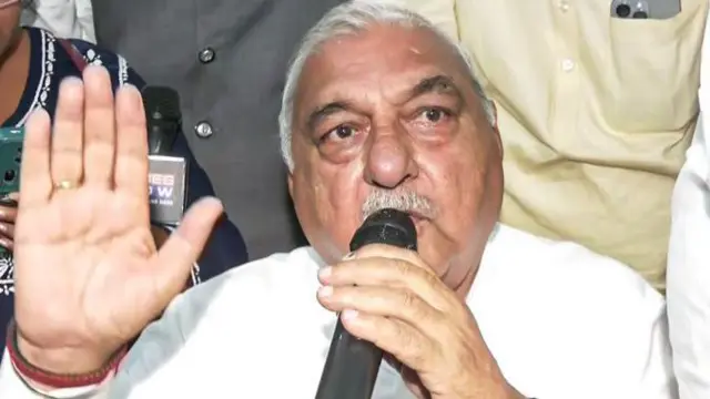 हरियाणा के पूर्व मुख्यमंत्री भूपेंद्र सिंह हुड्डा 