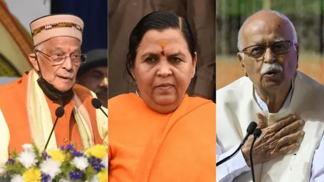 রাম মন্দির আন্দোলনের তিন আদি নেতা নেত্রী : (বাঁ থেকে ডানে ) মুরলী মনোহর জোশী, উমা ভারতী, লাল কৃষ্ণ আদবাণী 