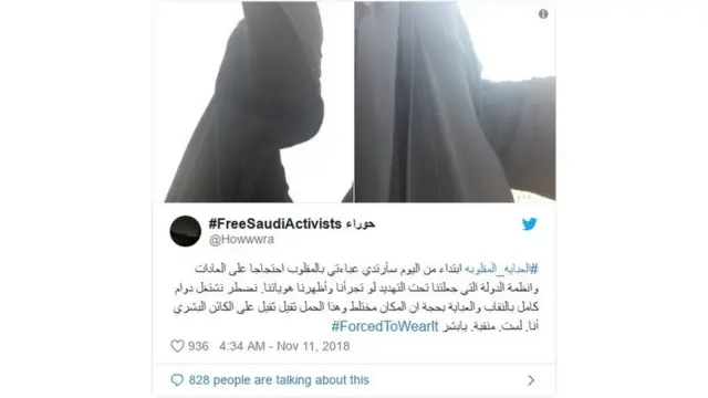 প্রায় পাঁচ হাজার নারী এই হ্যাশট্যাগ ব্যবহার করে টুইট করেছেন।