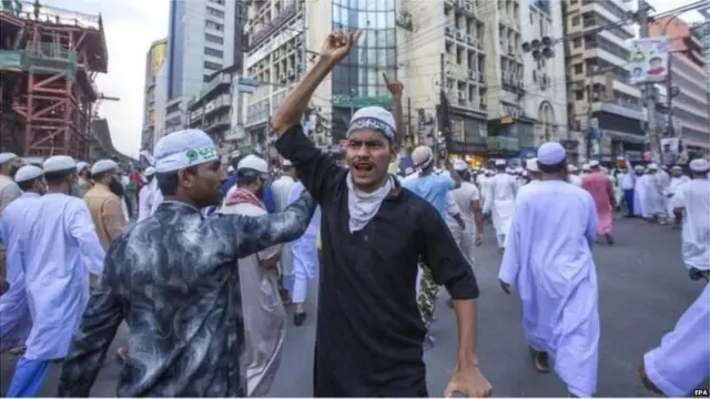 बांगलादेश