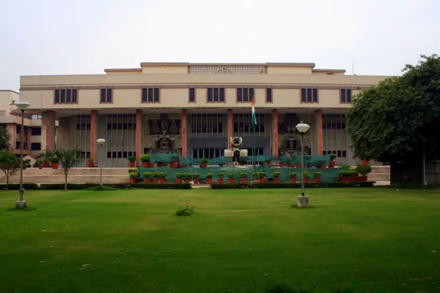 दिल्ली न्यायालय