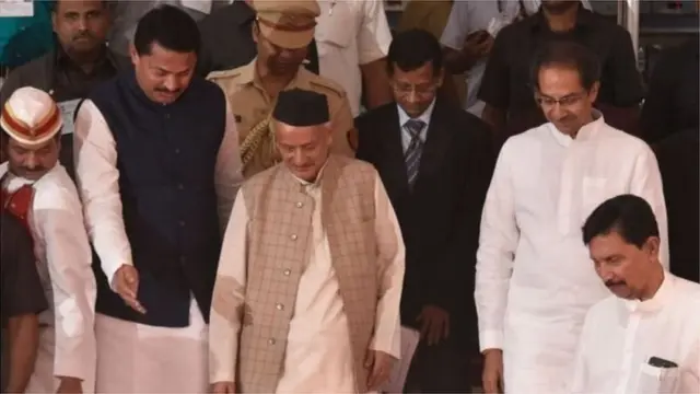 विधानभवन