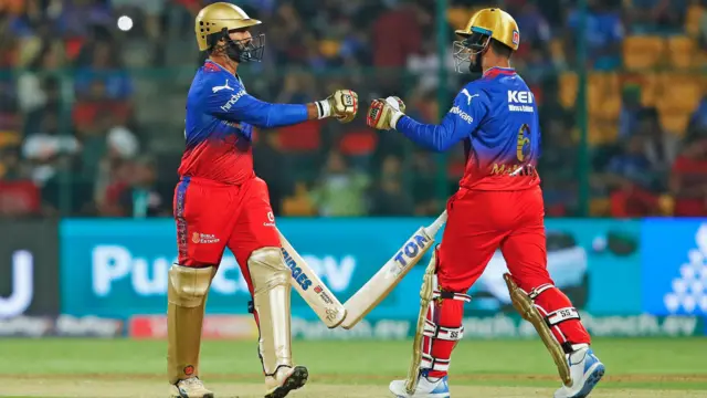 कार्तिक-लोमरोर