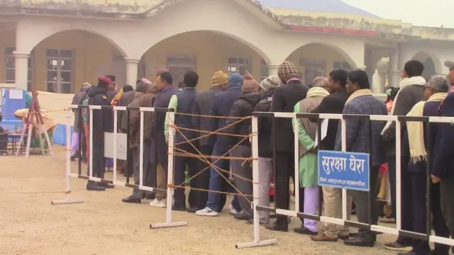 राष्ट्रिय सभा