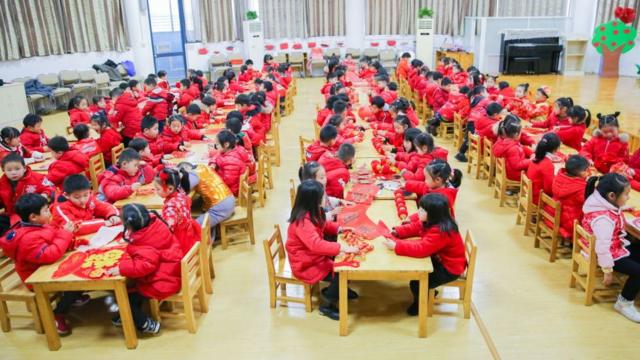Children at a Jiangsu Province school before the Chinese New Year break