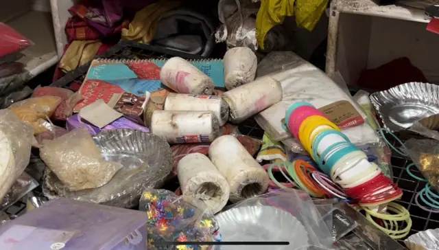 पुणे पाऊस