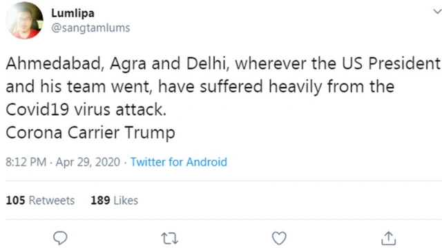 ٹویٹ