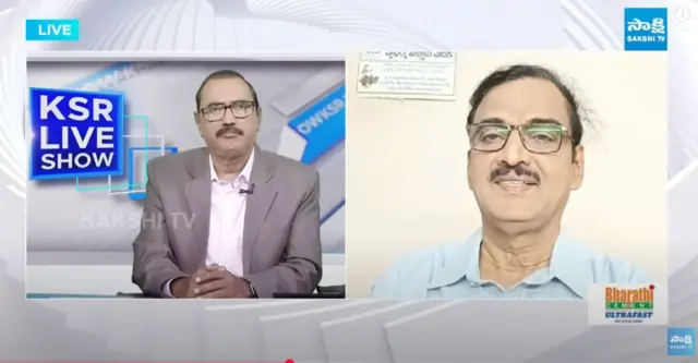సాక్షి టీవీ లైవ్ షో