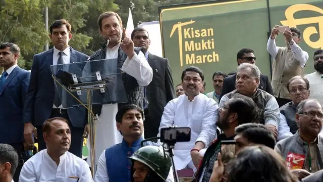 राहुल गांधी