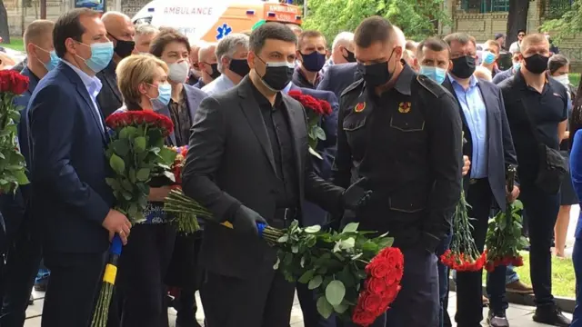 Гройсман