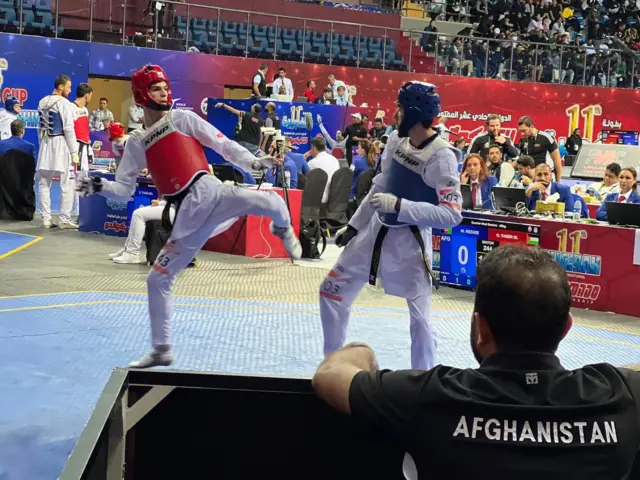 تکواندو