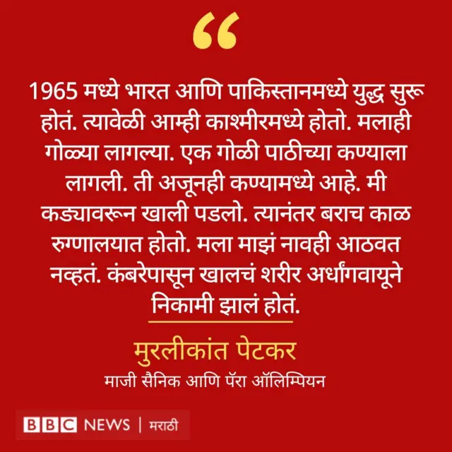 ग्राफिक्स