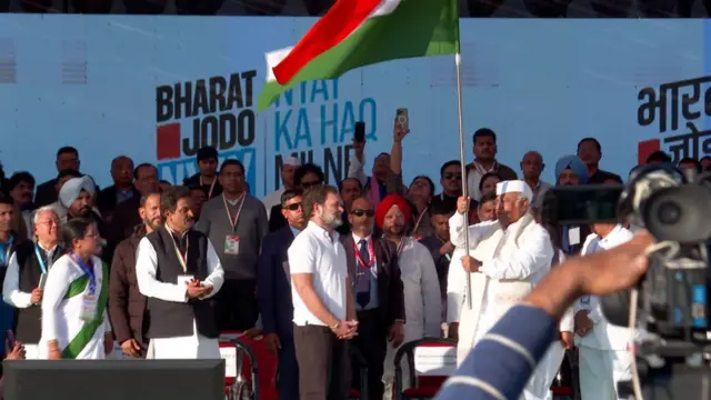 कांग्रेस की भारत जोड़ो न्याय यात्रा