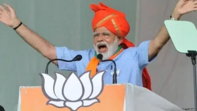 नरेंद्र मोदी