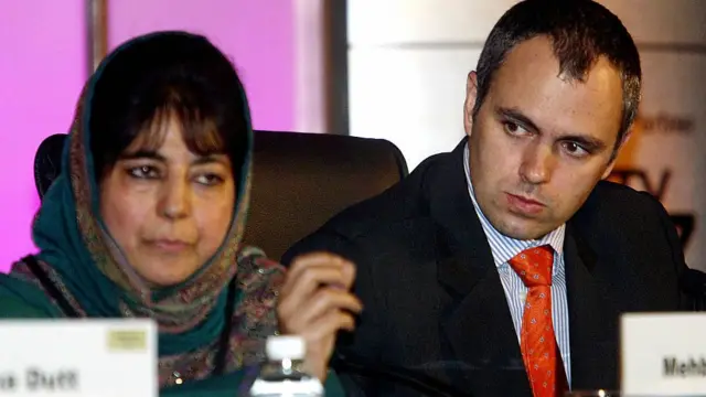 जम्मू-कश्मीर