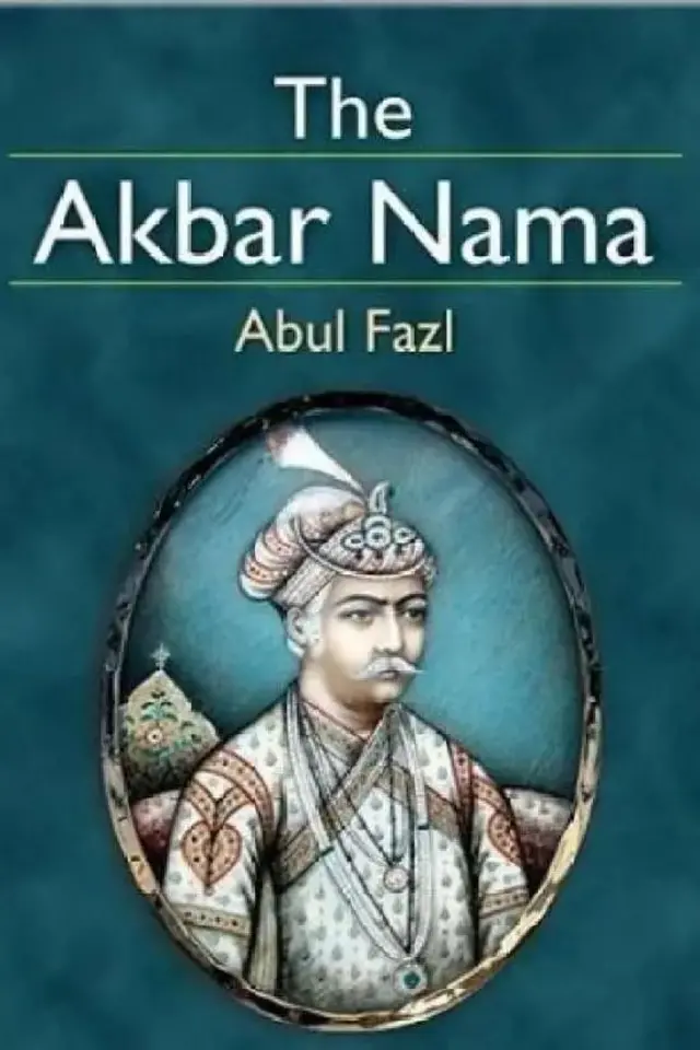ਅਕਬਰਨਾਮਾ