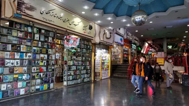 کتاب فروشی در ایران