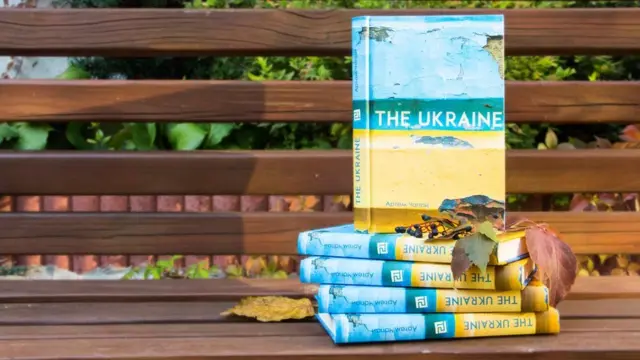 Артем Чапай