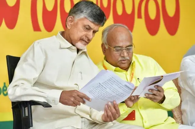 కనకమేడల రవీంద్రకుమార్