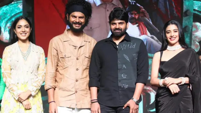 స్వాగ్ సినిమా