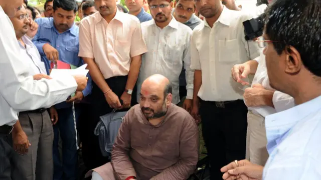 अमित शाह