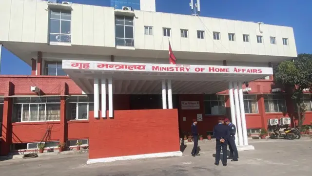 गृहमन्त्रालयमा तैनाथ प्रहरी अधिकारी