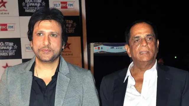 گوندا اور پہلاج نہلانی