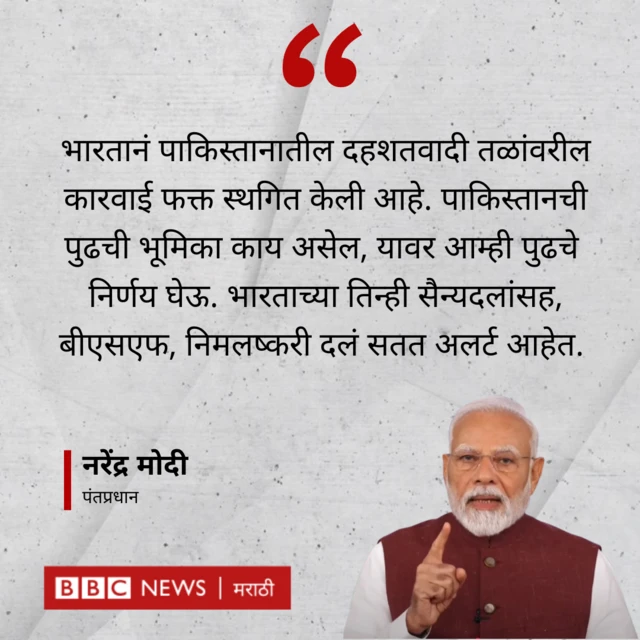 ग्राफिक्स