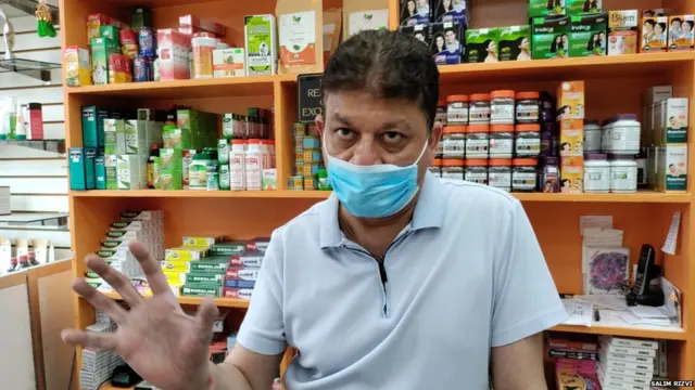 शाश्वत बुटाला