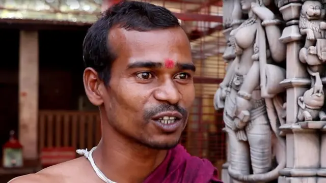 अयोध्या